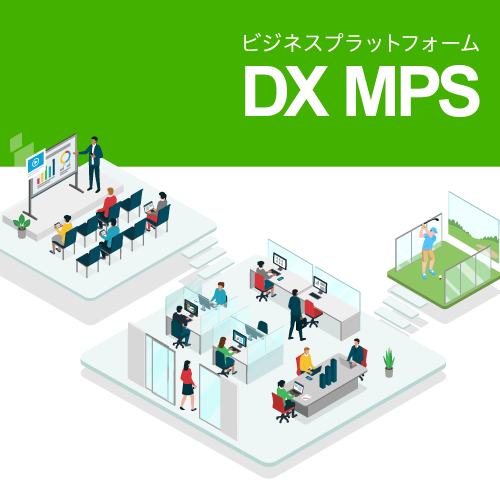 DX MPS